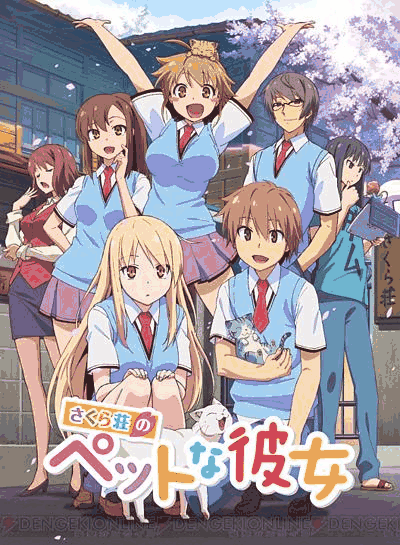樱花庄-樱桃漫画
